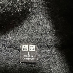 大人服の画像