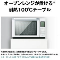 冷蔵庫 AQUA　アクア AQR-27K-S 272L シルバー 片開きタイプ 3ドア 2021年製   の画像