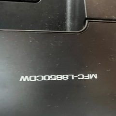 ブラザー brother MFC-L
8650CDWレーザー複合機 の画像