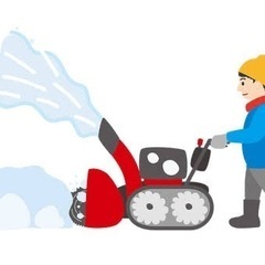 除雪機シーズンレンタル受付中！！