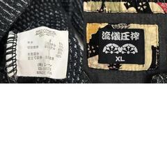 RYUGI ASSAKU【流儀圧搾】和柄/長袖Ｔシャツ/トレーナー【メンズXL/黒/JAPAN/ストライプ】レイヤード/厚手/Tops◆BJ034-dの画像