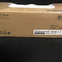 IKEA GRUNDTALのデザインスポット照明３灯セット　新品未開封の画像