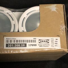 IKEA GRUNDTALのデザインスポット照明３灯セット　新品未開封の画像