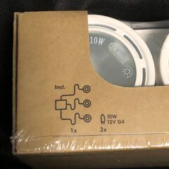 IKEA GRUNDTALのデザインスポット照明３灯セット　新品未開封の画像
