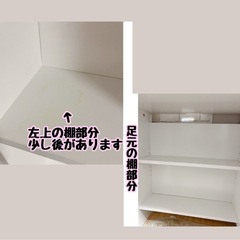 パソコンデスク/在宅ワーク/学生机の画像