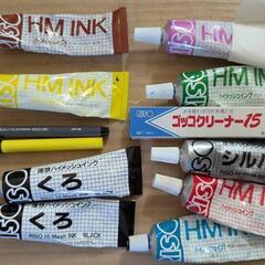 プリントゴッコの画像