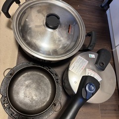 鍋セット　圧力鍋　鉄鍋の画像