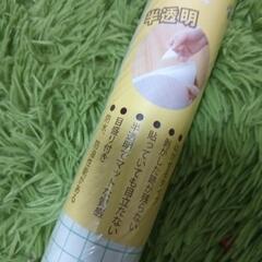 新品未開封★貼って剥がせる防水防油★半透明壁保護シートの画像