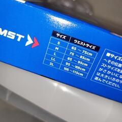 ZAMST ZW-4 M 383402　腰　サポーターの画像