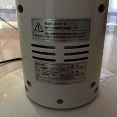タワー扇風機の画像
