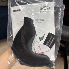 オージーケーカブト(OGK KABUTO)バイクヘルメットの画像