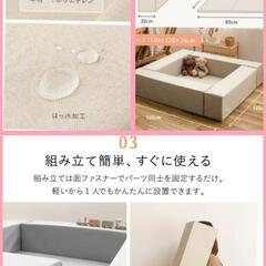 美品 早い者勝ち 【売り切れ続出 激安・数万円品】 キッズ ベビー ブロック 遊具 安心 怪我防止の画像