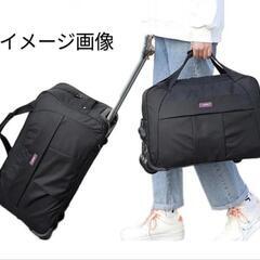 【７月末まで】ボストンキャリーの画像