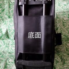 【７月末まで】ボストンキャリーの画像