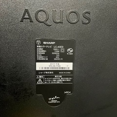 テレビ40インチ SHARPの画像