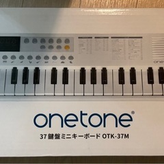 onetone ミニキーボード 37鍵盤 ピンク OTK-37Mの画像