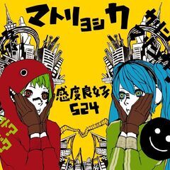 【オタクな】趣味の合う友達募集！！！