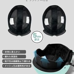 未使用 ヘルメット スキー スノーボード アジア専用 2セットライナー ブラックの画像