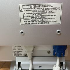 改訂：液晶モニター SHARP LL-T15G3　完動確認済みの画像
