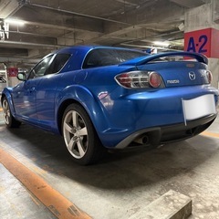rx-8 6mt タイプsの画像