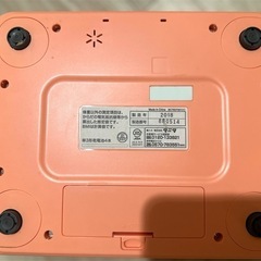 タニタ　体重計の画像