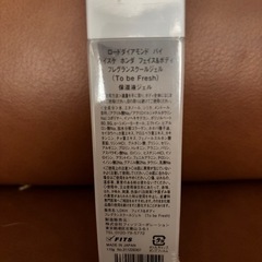 【新品未使用】冷感爽快ジェルの画像