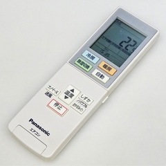 (31)Panasonic【CS-220DJT】パナソニック Eolia エオリア ナノイーX搭載 ルームエアコン おもに6畳用 2020年製 取付販売の画像