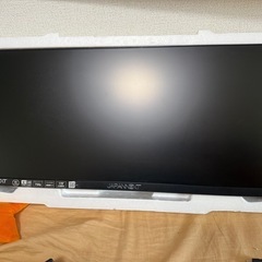 【スタンドなし】JAPANNEXT 23.3インチ ウルトラワイドモニター の画像