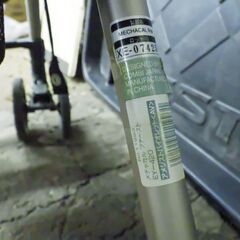 Combi メチャカル ファースト EY-420 ベビーカーの画像