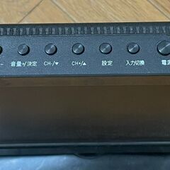 改訂：ZEROMODE 16型LED液晶ﾃﾚﾋﾞ DR-16TVの画像