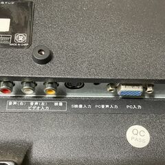 改訂：ZEROMODE 16型LED液晶ﾃﾚﾋﾞ DR-16TVの画像