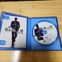 PS5ソフト 『名を消した男』（中古品）の画像