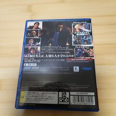 PS5ソフト 『名を消した男』（中古品）の画像