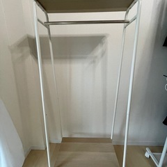 ハンガーラック