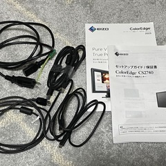 EIZO CS2740  モニター　美品　　姫路市の画像