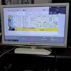 シャープAQUOS19型液晶テレビの画像