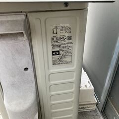 ◇中古日立２０１９年製　６畳用エアコン洗浄済み動作確認　　引き取りのみの画像