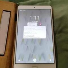 Androidタブレット＆ケース付きの画像