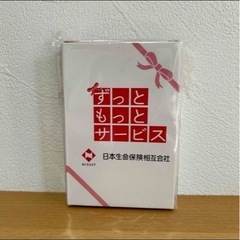 スヌーピー  トランプ　の画像