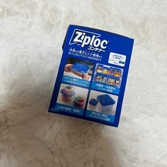 【未開封】ziploc 正方形 コンテナ 2個セットの画像