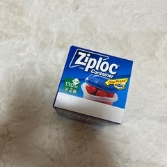 【未開封】ziploc 正方形 コンテナ 2個セットの画像