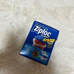 【未開封】ziploc 正方形 コンテナ 2個セットの画像