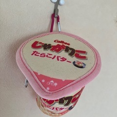 じゃがりこ　ポーチの画像