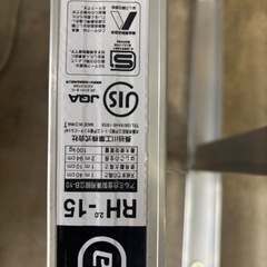 ハシゴ、脚立
の画像