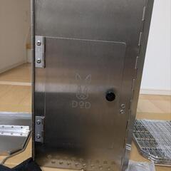DOD チャコールスターター すごいよカオルさんの画像