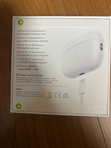 AirPods 
