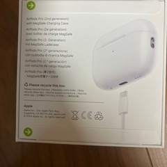 AirPods 
の画像
