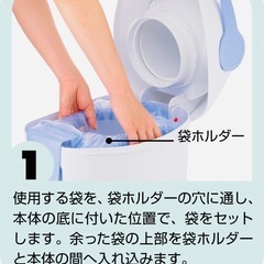 ピジョン おむつゴミ箱の画像
