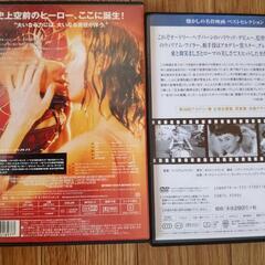 ＤＶＤディスクローマの休日とスパイダーマンの画像