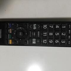 32型　液晶テレビの画像
